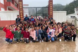 赵本山捐建的扶贫工程“本山小学校”在凉山昭觉县开学图片