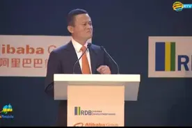 马云在非洲的首个e-WTP怎样了？卢旺达驻华大使：咖啡、辣酱越卖越好图片