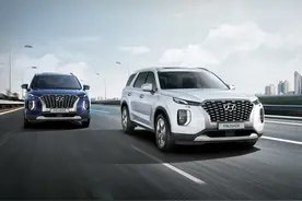 现代重启在华进口车业务，首款车型帕里斯帝预售价31万元起图片