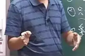 湖南的男神教师来了，长相好衣品佳，有你们学校的老师吗图片