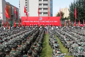 潍坊科技学院举行教师节庆祝大会暨2020级新生开学典礼图片