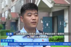 坐地起价？！说好260元搬家费，现场却被索要5000元！“套路搬”频现，背后暗藏利益链...图片