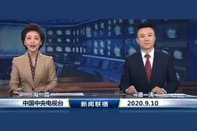 央视《新闻联播》上新了！49岁潘涛，从成都走出来的主播图片