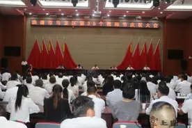 马龙区召开第36个教师节庆祝大会图片