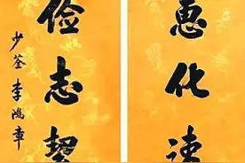 古人如何节俭过日子图片