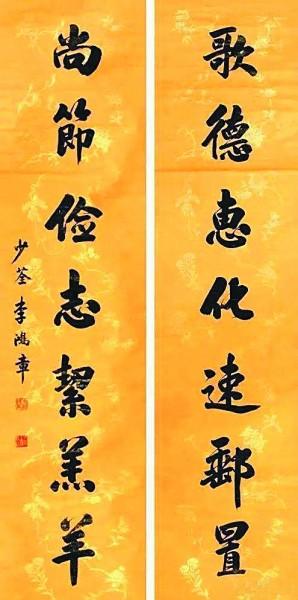 大宋好瓦盆游戏攻略（古人如何节俭过日子）