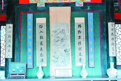 古人如何节俭过日子