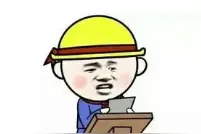 湖北这个一年级新生名叫“朱穆朗玛峰”！父母：都说我们坑娃图片