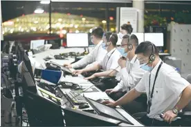 空中交通管制员：天幕安全守护者图片