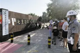 村里娃的“开学第一课”图片