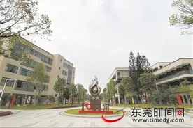 东莞中学南城学校完成升级改造图片