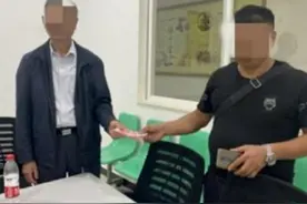 流浪狗撞伤老人投喂者赔4万 法院：经常投喂不恰当产生危险性图片