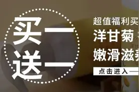 一年四季不可缺的护手霜，滋润又好闻，拯救你的大妈手图片