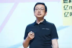 腾讯云发布智慧能源四大新品 为企业搭建数字化“梦工场”图片