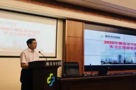 致敬师长 一起听一听潍坊市中医院实习同学们的心声图片
