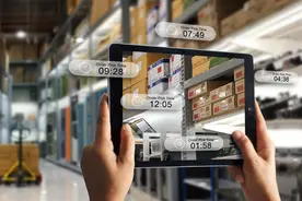 社交电商烧钱加速 爱库存如何破解“C轮魔咒”图片