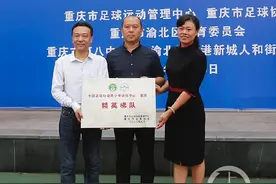 重庆足协联手八中打造青训精英梯队，体育特长生与普通学生同班学习生活图片