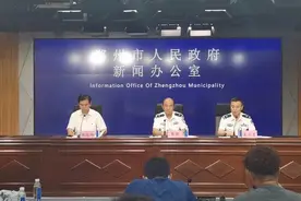 解读！9月16日郑州启动豫V号牌 为什么要用V这个字母？如何办理？图片