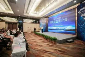 35.5亿元！这个镇在厦洽会签约了这些项目图片