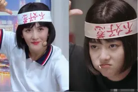 40岁谢娜模仿李尖尖不好惹获赞，网友惊呼中年美少女不一般图片