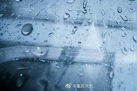 天雨路滑开车打滑 这些高速路段慢点开图片