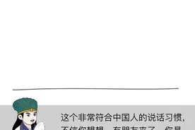 从小背的古诗词就能记住一半了？这篇推送让你全忘光……图片