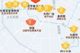 “高德指南”发布，高德副总裁：少些套路，多些真实图片