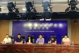 “美丽郑州炫舞世界”WDG第八届中国（郑州）国际街舞大赛正式开赛图片