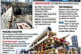 作茧自缚！中国工程师组装盾构机遇阻，印度隧道工程遭延误图片