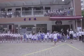视频｜今年教师节，南山西丽学校学子歌舞快闪感恩教师图片