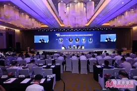 中建八局四公司党委书记、董事长、总经理张景龙受邀出席2020中国数字建筑峰会并发表讲话图片