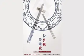 淮南最新招聘消息！150个岗位图片