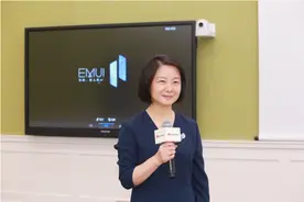 EMUI11人因研究再升级：一镜到底、艺术AOD精彩不断图片