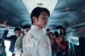 孔刘+裴斗娜，又一部神仙阵容科幻剧曝光图片