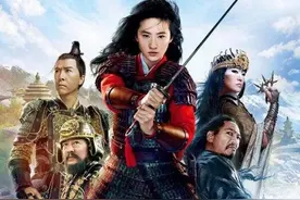从“平民少女”到“天神下凡”,花木兰的形象几度变化图片