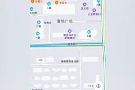 合肥有一条“黄泉路”？高德客服：或被人修改，已反馈改回视频封面