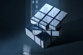 《在劫难逃》第一季收官 第二季首海报曝光图片