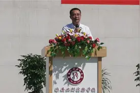 雅安北附实验学校2020年秋季开学典礼暨教师节表彰大会图片