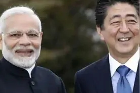 印度与日本签署军事合作协议 可相互提供物资和服务支援图片