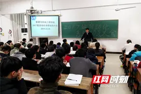 湖南人文科技学院能源与机电工程学院2020年考研成绩喜人图片