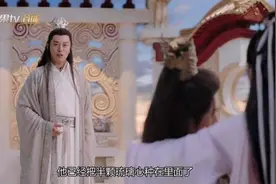琉璃司凤真实身份系天帝之子羲玄：迎娶褚璇玑，还有了孩子图片