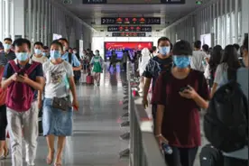 铁路部门临时调整预售期，至9月24日可买10月9日前车票