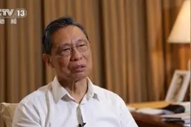 “共和国勋章”获得者钟南山：生命至上 勇于担当图片