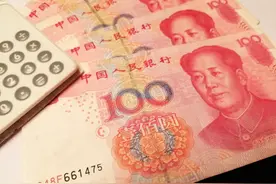 央行课题组论述保留现金必要性：现金是预防技术失灵的应急工具，拒收现金可能引发社会矛盾图片
