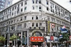 老上海“淘宝”传奇：当年南京路上的这个小商品王国，你去过吗？图片