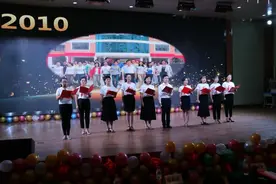 果然视频｜临沂朴园小学这场教师节庆祝大会亮点多视频封面