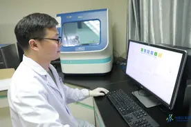 单基因遗传病扩展性携带者筛查——出生缺陷防控新策略图片