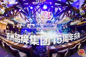 新商务，新起航｜利郎荣获“2020年度引领时尚新商务男装品牌”图片