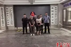 5人半夜翻进茶楼偷换麻将！还以为碰到了赌神，原来是“出老千”图片