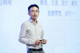 腾讯云副总裁陈广域：产业生态共同创营收达百亿，未来将深耕行业、下沉区域图片